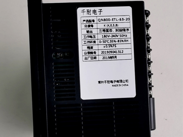 QN800